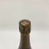エマニュエル ブロシェ ル モン ブノワ エクストラ ブリュット 750ml 12% EMMANUEL BROCHET Le Mont Benoit EXTRA BRUT シャンパン【B1】