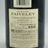 ドメーヌ フェヴレ コルトンシャルルマーニュ グランクリュ 2015 750ml 13.5% Domaine Faiveley Corton Charlemagne Grand Cru 白ワイン【U0】