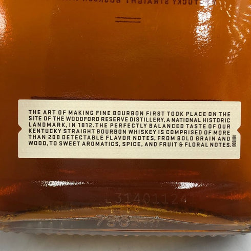 ウッドフォードリザーブ ディスティラーズセレクト 750ml 43% WOODFORD RESERVE バーボン【C1】