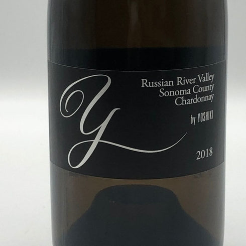 ワイ バイ ヨシキ ロシアン リバーヴァレー ソノマ カウンティ シャルドネ 2018 750ml 14.1% Y by YOSHIKI 白ワイン【T4】