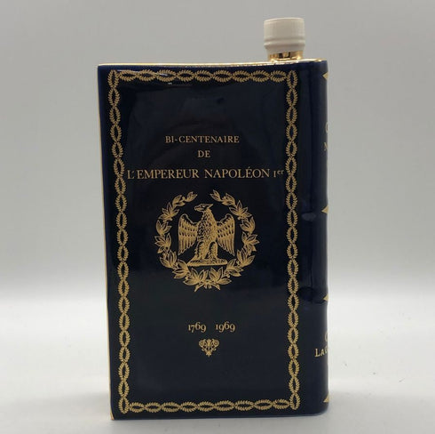 カミュ ナポレオン ブック 青陶器 700ml 40% CAMUS NAPOLEON コニャック1162g【G2】
