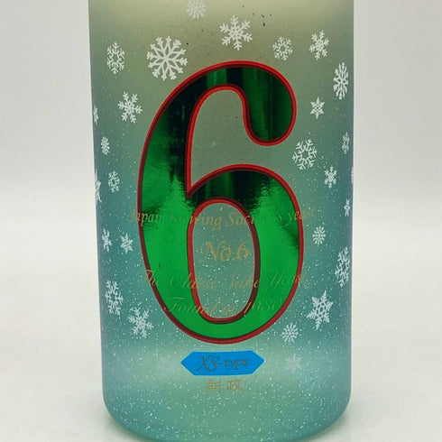 新政酒造 新政 No.6 廻 XS-Type 2017-2018 720ml 14% 2018年2月出荷 ARAMASA 日本酒- 純米酒【AFA15】