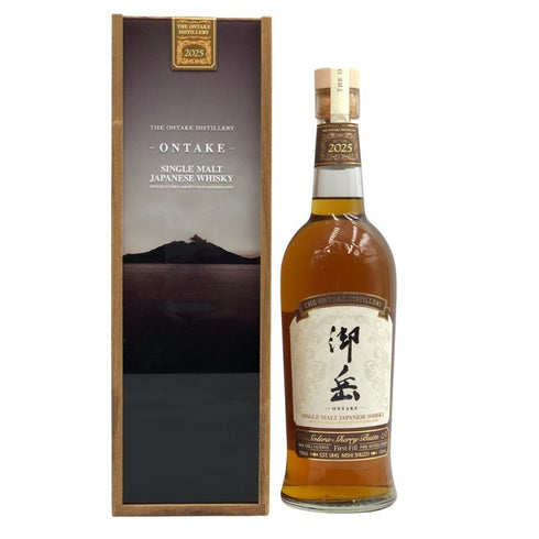 東京都限定◆西酒造 御岳 2025 シングルモルト ソラレ シェリー バット 700ml 43% ONTAKE SINGLE MALT 【C4】