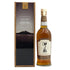 東京都限定◆西酒造 御岳 2025 シングルモルト ソラレ シェリー バット 700ml 43% ONTAKE SINGLE MALT 【C4】
