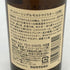 東京都限定◆サントリー 山崎 NV シングルモルト 180ml 43% SUNTORY YAMAZAKI 【W4】