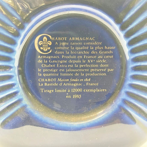 シャボー エクストラ リモージュ 陶器ボトル 700ml Chabot ENTRA LIMOGES 1294【I1】