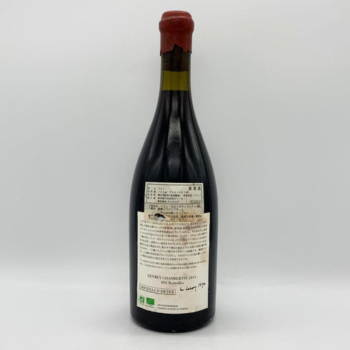 ドメーヌ ルロワ ジュヴレ シャンベルタン 2011 750ml 13% Domaine Leroy Gevrey Chambertin ブルゴーニュワイン【AFA15】