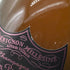 ドンペリニヨン ロゼ 2009 750ml 12.5% Dom Perignon Rose シャンパン【S1】
