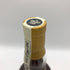 ベンネヴィス 26年 1998-2025 The Whisky jury ディンウイスキーPB 700ml 53.8% BEN NEVIS スコッチウイスキー【S0】