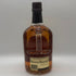 シーバス リーガル 12年 1801 1750ml 43% Chivas Regal スコッチウイスキー【G2】