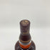 ザ グレンリベット アーカイブ 21年 700ml 43% THE GLENLIVET スコッチウイスキー【V4】
