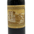 シャトー デュクリュ ボーカイユ サン ジュリアン メドック 1974 14% 750ml CH. DUCRU BEAUCAILLOU SAINT JULIEN MEDOC 【O4】