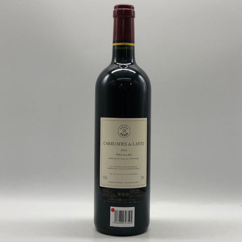 カリュアド ド ラフィット 2004 750ml CARRUADES de LAFITE ボルドーワイン【B0】
