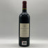 カリュアド ド ラフィット 2004 750ml CARRUADES de LAFITE ボルドーワイン【B0】