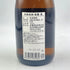 佐藤酒造 本格焼酎 佐藤 麦 720ml 25% 焼酎(麦)【N】
