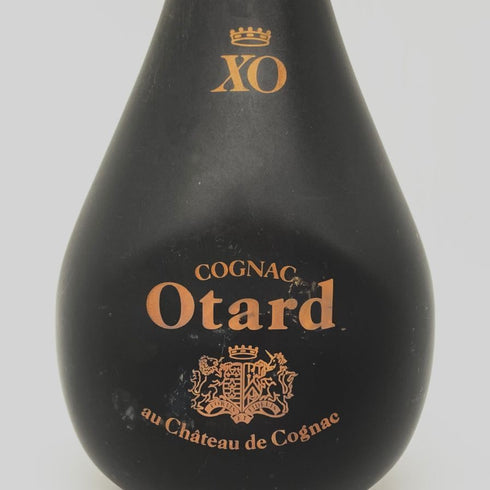 オタール XO コニャック 700ml 40% OTARD コニャック1409g【K】