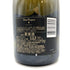 ドンペリニヨン ブリュット 白 2013 750ml 12.5% Dom Perignon Brut 【L】