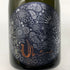産土 2024 山田錦 五農醸 花の香酒造 720ml 13% 2025年2月 UBUSUNA 日本酒- 純米酒【S2】