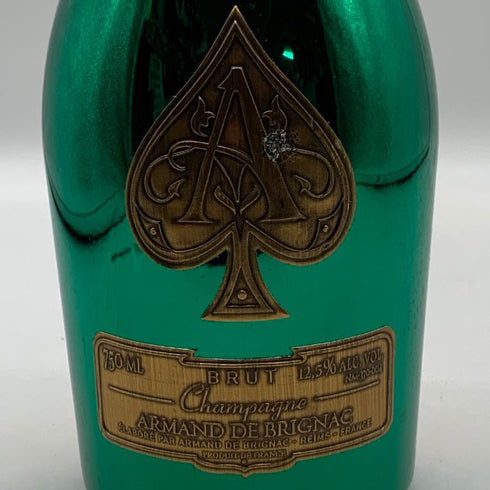 アルマンド ブリニャック マスターズグリーン 750ml 12.5% ARMAND DE BRIGNAC MASTERS GREEN シャンパン【M0】