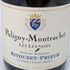 ドメーヌ ビトゥゼ プリユ ピュリニー モンラッシェ レ ルヴロン 2021 750ml 12.5 DOMAINE BITOUZET-PRIEUR Puligny-Montrachet LES LEVRONS 白ワイン【I1】