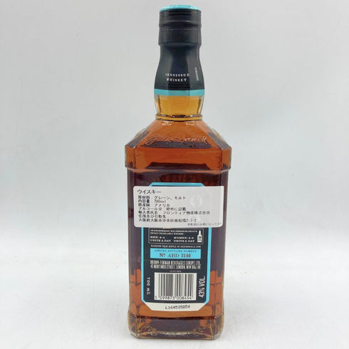 ジャックダニエル マスターディスティラー No.4 700ml 43% JACK DANIERL'S MASTER DISTILLER 【K1】