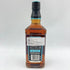 ジャックダニエル マスターディスティラー No.4 700ml 43% JACK DANIERL'S MASTER DISTILLER 【K1】