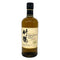【空きボトル】東京都限定◆ニッカ 竹鶴 ピュアモルト 白ラベル 700ml 43% NIKKA 【H2】