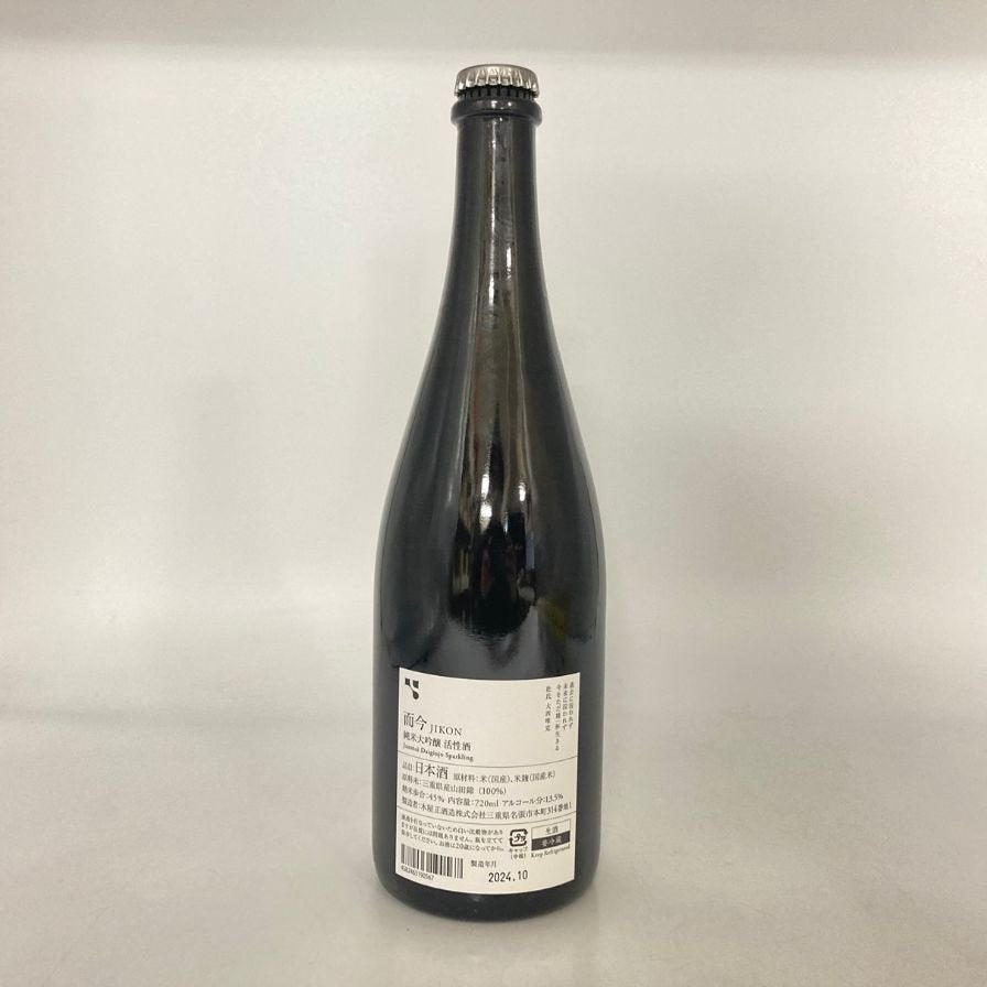 而今 純米大吟醸 活性酒 2022 2024年10月 13.5％ 720ml JIKON