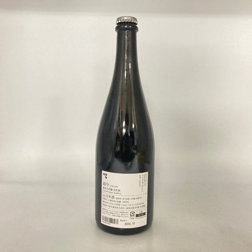 而今 純米大吟醸 活性酒 2022 2024年10月 13.5% 720ml JIKON 日本酒- 純米大吟醸酒【G2】