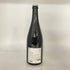 而今 純米大吟醸 活性酒 2022 2024年10月 13.5% 720ml JIKON 日本酒- 純米大吟醸酒【G2】