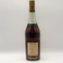 ヘネシー VSOP スリムボトル 700ml 40% Hennessy コニャック【E0】