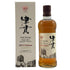 東京都限定◆マルス 津貫 シングルモルト 2023 エディション ノンチルフィルタード 700ml 50% MARS SINGLE MALT 2023 Edition Non-ChillFiltered 【K0】