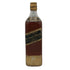 ジョニーウォーカー ブラックラベル エクストラスペシャル ティンキャップ 容量記載無し 43% JOHNNIE WALKER スコッチウイスキー【D1】