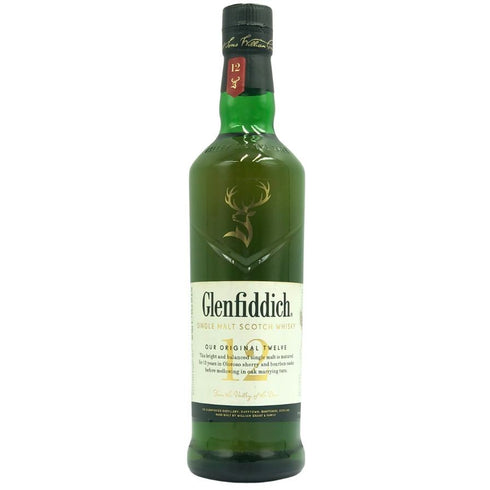 グレンフィディック スペシャルリザーブ 12年 700ml 40% Glenfiddich Special Reserve スコッチウイスキー【R1】