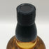 東京都限定◆サントリー 知多 シングルグレーン 700ml 43% SUNTORY CHITA 【A3】