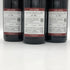 ボール フォーラス 750ml 10.5% 【3本セット】 BOR FORRAS 日本ワイン【7-1】