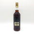 ゴードン&マクファイル ストラスアイラ 30年 グレンリベット 700ml 43% GORDON&MACPHAIL STRATHISLA GLENLIVET スコッチウイスキー【P4】