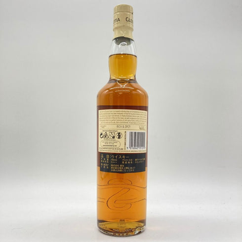 グレンスコシア ダブルカスク 700ml 46% GLEN SCOTIA 【N】