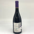 フレデリック マニャン シャンボール ミュジニー ヴィエイユ ヴィーニュ 2020 750ml 13% FREDERIC MAGNIEN Chambolle Musigny Vieilles Vignes 【E4】