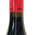 フィリップ パカレ ヴォーヌ ロマネ 2019 750ml 13.5% PHILIPPE PACALET VOSNE-ROMANEE ブルゴーニュワイン【I3】