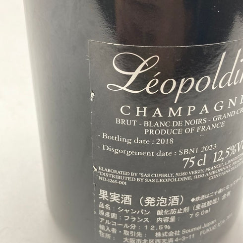 レオポルディーヌ ソウメイ ブランドノワール ブラック 750ml 12.5% LEOPOLDINE SOUMEI BLANC DE NOIRS シャンパン【M2】