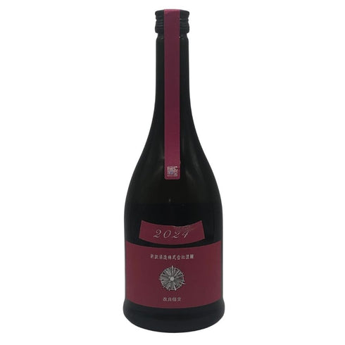 新政酒造 新政 秋櫻 コスモス 改良信交 2024 720ml 13% 2025年2月出荷 ARAMASA 日本酒- 純米酒【AFA15】