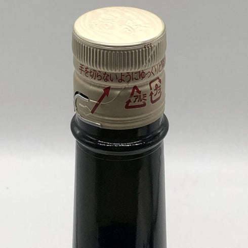 獺祭 純米大吟醸 磨き二割三分 720ml 16% 2026年1月 DASSAI 日本酒- 純米大吟醸酒【I3】