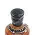 スプリングバンク 特級 8年 ピュアモルト キャンベルタウン 750ml 43% SPRINGBANK スコッチウイスキー【O1】