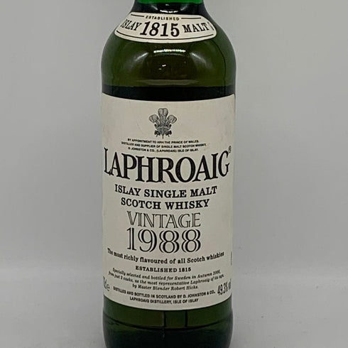 ラフロイグ ヴィンテージ 1988 700ml 49.3% LAPHROAIG スコッチウイスキー【同梱不可】【G0】