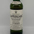 ラフロイグ ヴィンテージ 1988 700ml 49.3% LAPHROAIG スコッチウイスキー【同梱不可】【G0】
