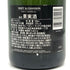 モエ エ シャンドン ファレル ウィリアムス ゴールド 750ml 12.5% MOET&CHANDON シャンパン【B0】