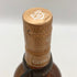 グレングラント ヴィンテージ 2006 プライベートカスク Y's CASK2.0 カスクストレングス 700ml 58% THE GLENGRANT スコッチウイスキー【O4】