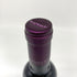 ケンゾーエステート 紫 2020 375ml 15.2% KENZO ESTATE カリフォルニアワイン【A】