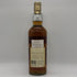 ゴードン&マクファイル マクファイルズ 40年 マチュアード イン オークカスク 700ml 40% Gordon&MacPhail MacPhail’s スコッチウイスキー【B4】